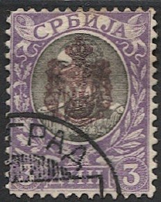 SERBIA  1903 Scott 76a, Type II overprint Used 3d, Perf 13.5  F-VF