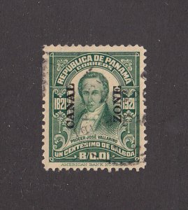 Canal Zone Scott #60 Used