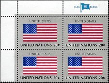UN NEW YORK   #362 MNH BLOCK OF 4 (1)