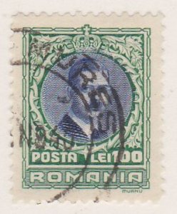 Romania #402 used