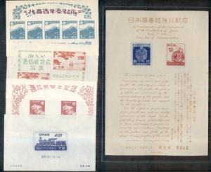 JAPAN #381a,396,401,408-9, 5 diff souvenir sheets, all unused no gum, VF,