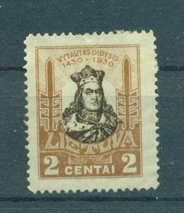 Lithuania sc# 242 mng cat value $.30