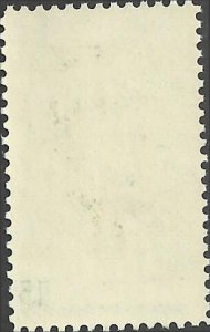 # 1763 MINT NEVER HINGED ( MNH ) GREAT HORNED OWL