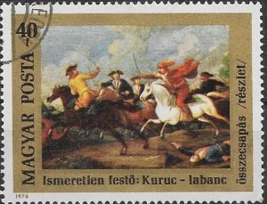 1975 Hungary  Battle of Kurue-Labantz  SC# 2411  Used