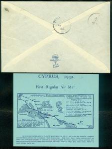 Cyprus: 1932. 1st Aérien Courrier Service Cyprus-Palestine par Impérial Airways.