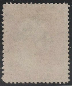 US Scott # 26 3c Washington Used / Sep 10 