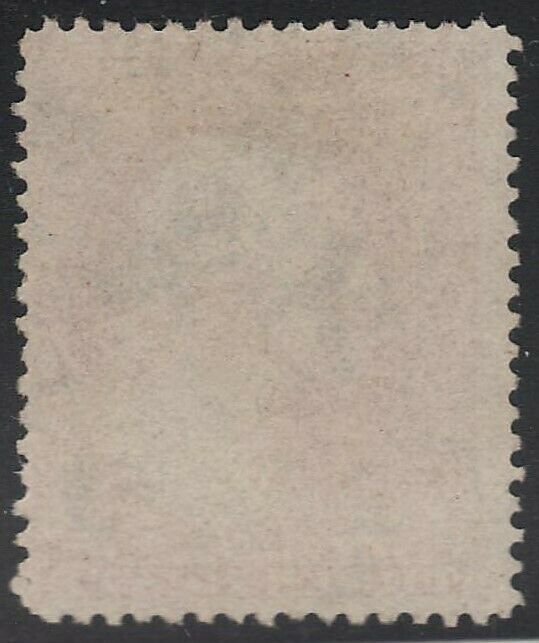 US Scott # 26 3c Washington Used / Sep 10 