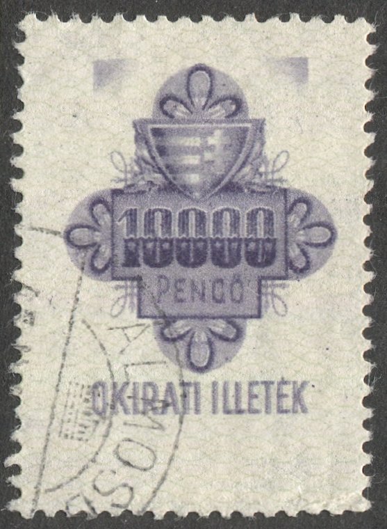 HUNGARY 1946 Bft 25, 10,000 Pengo Stamp Duty Documentary Revenue