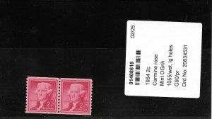 Scott #1055 Pair--Large Hole, Wet Printing--2022 PSE Superb 98 MNH-SMQ $130