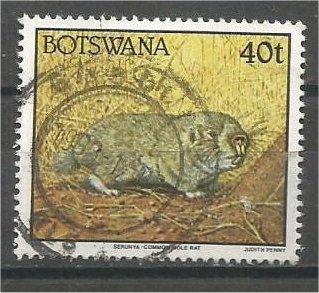 BOTSWANA, 1992, used 40t, Wild Animals Scott 528