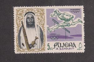 FUJEIRA SC# 26 F-VF MNH 1964