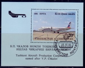 Uzbekistan, 1995,  Tashkent's Aircraft Factory, minisheet, used/CTO