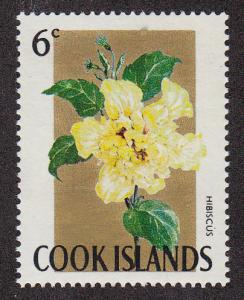 Cook Islands Flower Type (Scott #207) MNH 