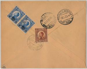 58370 -  SERBIA - POSTAL HISTORY: REGISTERED COVER to ITALY - 1925