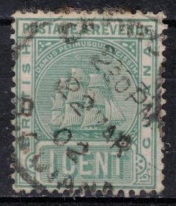 British Guiana - Scott 131