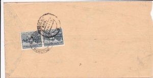 Bangladesh Overprints on Pakistan Stamps Cover ref R 17605