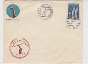 finland 1947 stamps cover ref 19541