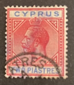 Cyprus #80 Used- SCV=$27.50