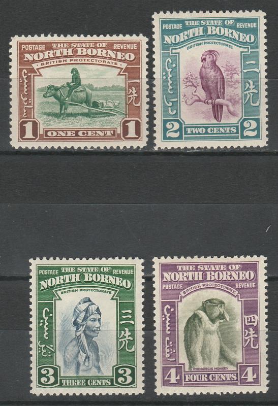 NORTH BORNEO 1939 PICTORIAL 1C - 4C 