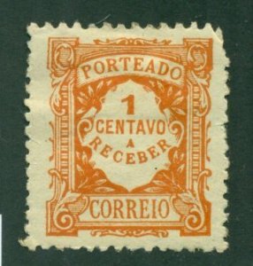 Portugal 1915 #J22 MH SCV(2024) = $0.75