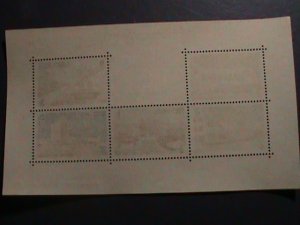 ​CAMBODIA-1961 SC# 105a HIGHWAYS- AMERICAN AID MNH  S/S VERY FINE