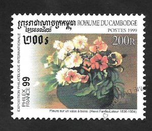 Cambodia 1999 - FDC - Scott #1874