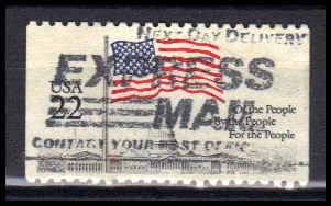 2116 Used Very Fine BPS W1034