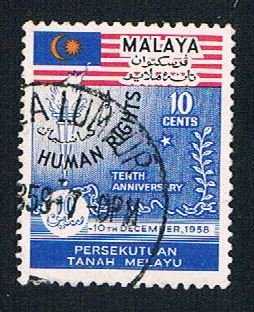 Malaya Federation 89 Used Human rights (BP22221)