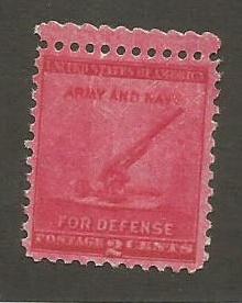 U.S. Scott #900 Army & Navy Stamp - Mint NH Single - ERROR - Ink Smear