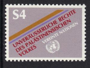 United Nations Vienna  #17  MNH 1981  rights Palestinians