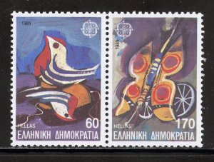 Greece 1658a MNH,  Europa Set from 1989.