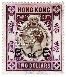 (I.B) Hong Kong Revenue : Bill of Exchange $2 (UT Co perfin)