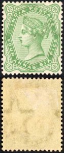 India SG97 4a6p Yellow-green Mint (mounted) Cat 50 Pounds