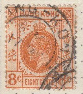 1921 British Colony HONG KONG KGV 8c Wmk Mult Script CA Used A29P17F32369-