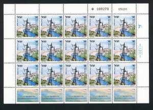 ISRAEL SCOTT #1084 TO 1086 ELECTRIFICATION SET OF 3 FULL SHEET MNH AS SHOWN