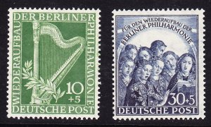 Germany, 9NB4-5 (Berlin), Unused OG NH, 9NB4 XF, 1950 Berlin Philharmonic