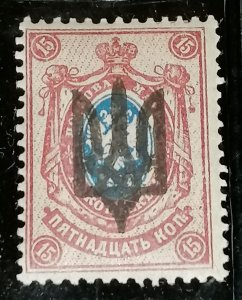 Ukraine 1918 Trident on Russia 15k MH – Type C III