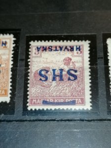 Yugoslavia 1918 Hungary stamps overprinted MH, inverted overprint set