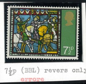 P3299 A - GREAT BRITAIN VARIETIES , SG 896 YB, ONE BAND PHOSPHOR ON REVERSE ONLY-