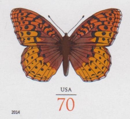 US 4859a Modern Imperf Spangled Fritillary Butterfly Single