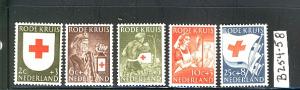 NETHERLANDS 1953 RED CROSS #B254 - B258 MNH