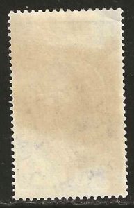 Ethiopia #C5   MH partial gum