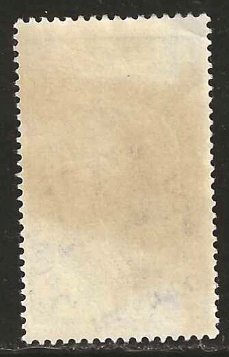 Ethiopia #C5   MH partial gum