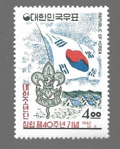 South Korea 1962 - M - Scott #359 *