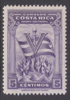 Costa Rica sc#221 1942 5c V for Victory MH