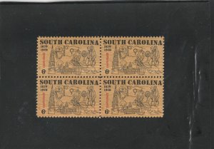 United States  Simbols of South  Carolina 1407 MNH