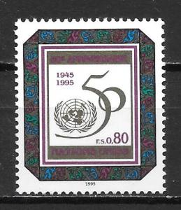 UN Geneva 262 50th UN MNH