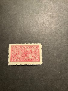 Stamps Indian States Travancore Scott #32 hinged