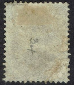 NEWFOUNDLAND 1868 PRINCE OF WALES 1C TYPE I