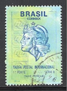 Brazil Sc 2431 used